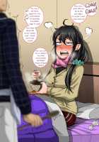 Annoying Sister Needs to Be Scolded!! / ムカつく妹はちゃんと叱らなくちゃ!! [Juna Juna Juice] [Original] Thumbnail Page 74