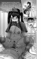 Annoying Sister Needs to Be Scolded!! / ムカつく妹はちゃんと叱らなくちゃ!! [Juna Juna Juice] [Original] Thumbnail Page 83