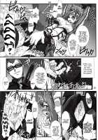 Honey Bullet / Honey Bullet [B-River] [Sword Art Online] Thumbnail Page 10