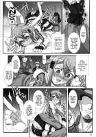 Honey Bullet / Honey Bullet [B-River] [Sword Art Online] Thumbnail Page 14