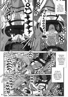 Honey Bullet / Honey Bullet [B-River] [Sword Art Online] Thumbnail Page 17