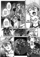 Honey Bullet / Honey Bullet [B-River] [Sword Art Online] Thumbnail Page 05