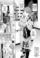 Box / 匣 [Iwasaki Yuuki] [Original] Thumbnail Page 01