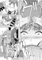 Box / 匣 [Iwasaki Yuuki] [Original] Thumbnail Page 09