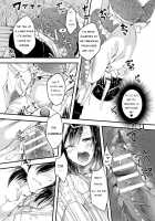 Hebigami-sama no Gishiki / 蛇神様の儀式 [Jon] [Original] Thumbnail Page 16