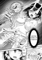 Hebigami-sama no Gishiki / 蛇神様の儀式 [Jon] [Original] Thumbnail Page 17