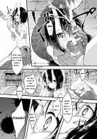 Hebigami-sama no Gishiki / 蛇神様の儀式 [Jon] [Original] Thumbnail Page 06