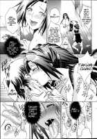 My Mom Used To Be A Slut, And Now She Wants My Virginity / 母さんが元ヤリマンビッチで僕の貞操を狙っている [Aoyama Akira] [Original] Thumbnail Page 18