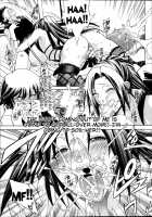 My Mom Used To Be A Slut, And Now She Wants My Virginity / 母さんが元ヤリマンビッチで僕の貞操を狙っている [Aoyama Akira] [Original] Thumbnail Page 22