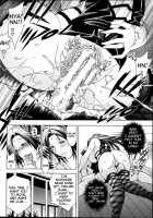 My Mom Used To Be A Slut, And Now She Wants My Virginity / 母さんが元ヤリマンビッチで僕の貞操を狙っている [Aoyama Akira] [Original] Thumbnail Page 27