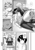 Cool Nikushokukei Kanojo / クール肉食系彼女 [Mikemono Yuu] [Original] Thumbnail Page 20