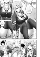 Cool Nikushokukei Kanojo / クール肉食系彼女 [Mikemono Yuu] [Original] Thumbnail Page 05