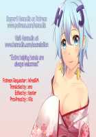 Ojousama no Omocha na Boku / お嬢様の玩具な僕 [Mikemono Yuu] [Original] Thumbnail Page 23