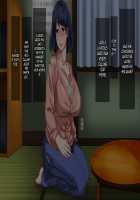 Boshi Soukan Apart ~Rikon Shita Haha to Musuko no Kyoudou Seikatsu~ / 母子相姦アパート～離婚した母と息子の共同性活～ [Spices] [Original] Thumbnail Page 118