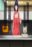 Boshi Soukan Apart ~Rikon Shita Haha to Musuko no Kyoudou Seikatsu~ / 母子相姦アパート～離婚した母と息子の共同性活～ [Spices] [Original] Thumbnail Page 120