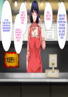 Boshi Soukan Apart ~Rikon Shita Haha to Musuko no Kyoudou Seikatsu~ / 母子相姦アパート～離婚した母と息子の共同性活～ [Spices] [Original] Thumbnail Page 122