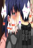 Boshi Soukan Apart ~Rikon Shita Haha to Musuko no Kyoudou Seikatsu~ / 母子相姦アパート～離婚した母と息子の共同性活～ [Spices] [Original] Thumbnail Page 134