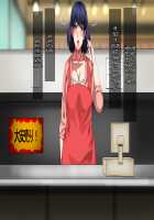 Boshi Soukan Apart ~Rikon Shita Haha to Musuko no Kyoudou Seikatsu~ / 母子相姦アパート～離婚した母と息子の共同性活～ [Spices] [Original] Thumbnail Page 154