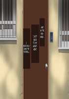 Boshi Soukan Apart ~Rikon Shita Haha to Musuko no Kyoudou Seikatsu~ / 母子相姦アパート～離婚した母と息子の共同性活～ [Spices] [Original] Thumbnail Page 208