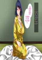 Boshi Soukan Apart ~Rikon Shita Haha to Musuko no Kyoudou Seikatsu~ / 母子相姦アパート～離婚した母と息子の共同性活～ [Spices] [Original] Thumbnail Page 247