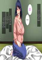 Boshi Soukan Apart ~Rikon Shita Haha to Musuko no Kyoudou Seikatsu~ / 母子相姦アパート～離婚した母と息子の共同性活～ [Spices] [Original] Thumbnail Page 340