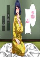 Boshi Soukan Apart ~Rikon Shita Haha to Musuko no Kyoudou Seikatsu~ / 母子相姦アパート～離婚した母と息子の共同性活～ [Spices] [Original] Thumbnail Page 72