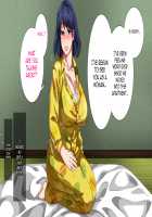 Boshi Soukan Apart ~Rikon Shita Haha to Musuko no Kyoudou Seikatsu~ / 母子相姦アパート～離婚した母と息子の共同性活～ [Spices] [Original] Thumbnail Page 73