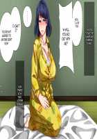 Boshi Soukan Apart ~Rikon Shita Haha to Musuko no Kyoudou Seikatsu~ / 母子相姦アパート～離婚した母と息子の共同性活～ [Spices] [Original] Thumbnail Page 74