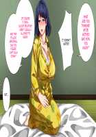 Boshi Soukan Apart ~Rikon Shita Haha to Musuko no Kyoudou Seikatsu~ / 母子相姦アパート～離婚した母と息子の共同性活～ [Spices] [Original] Thumbnail Page 75