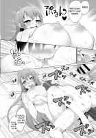 Do you like Onee-chan's big breasts? / 巨乳のお姉ちゃんは好きですか? [Kouki Kuu] [Original] Thumbnail Page 19