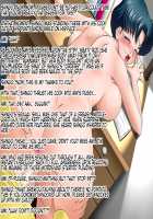 Oneusa / おねうさ [Shingo] [Sailor Moon] Thumbnail Page 24