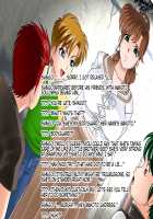 Oneusa / おねうさ [Shingo] [Sailor Moon] Thumbnail Page 36