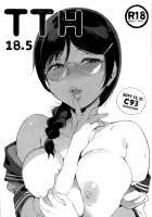 TTH 18.5 [Sasamori Tomoe] [Original] Thumbnail Page 01