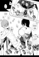 TTH 18.5 [Sasamori Tomoe] [Original] Thumbnail Page 04