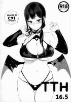 TTH 16.5 [Sasamori Tomoe] [Original] Thumbnail Page 01