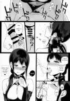 TTH 16.5 [Sasamori Tomoe] [Original] Thumbnail Page 07