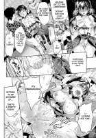 Idol Feast / 愛人形の宴 [Kuno Touya] [Original] Thumbnail Page 18