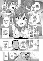 Rental Ojisan Case: Akiyama Akari / おじさんレンタ case.秋山あかり [Ishizuchi Ginko] [Original] Thumbnail Page 03