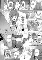 Rental Ojisan Case: Akiyama Akari / おじさんレンタ case.秋山あかり [Ishizuchi Ginko] [Original] Thumbnail Page 04