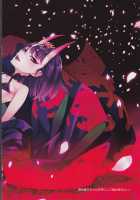 Inside My Room [Matsuryu] [Fate] Thumbnail Page 18