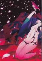 Inside My Room [Matsuryu] [Fate] Thumbnail Page 19