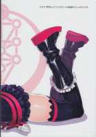 Inside My Room [Matsuryu] [Fate] Thumbnail Page 22