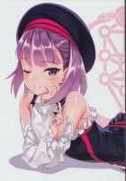 Inside My Room [Matsuryu] [Fate] Thumbnail Page 23