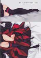 Inside My Room [Matsuryu] [Fate] Thumbnail Page 24