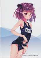 Inside My Room [Matsuryu] [Fate] Thumbnail Page 26