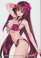 Inside My Room [Matsuryu] [Fate] Thumbnail Page 29