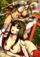 Queen's Blade Kanzen Haiboku Gashuu Vanquished Queens 3 / クイーンズブレイド 完全敗北画集 ヴァンキッシュド・クイーンズ 3 [F.S] [Queens Blade] Thumbnail Page 03