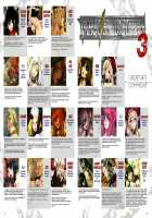 Queen's Blade Kanzen Haiboku Gashuu Vanquished Queens 3 / クイーンズブレイド 完全敗北画集 ヴァンキッシュド・クイーンズ 3 [F.S] [Queens Blade] Thumbnail Page 42