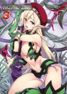 Queen's Blade Kanzen Haiboku Gashuu Vanquished Queens 3 / クイーンズブレイド 完全敗北画集 ヴァンキッシュド・クイーンズ 3 [F.S] [Queens Blade]