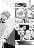 Ame Futte / 雨降って [Takenoko Seijin] [Original] Thumbnail Page 20